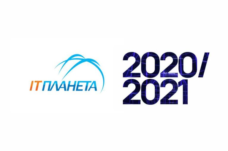 Смолянка примет участие в финале XIII Международной олимпиады «IT-Планета 2020/21»