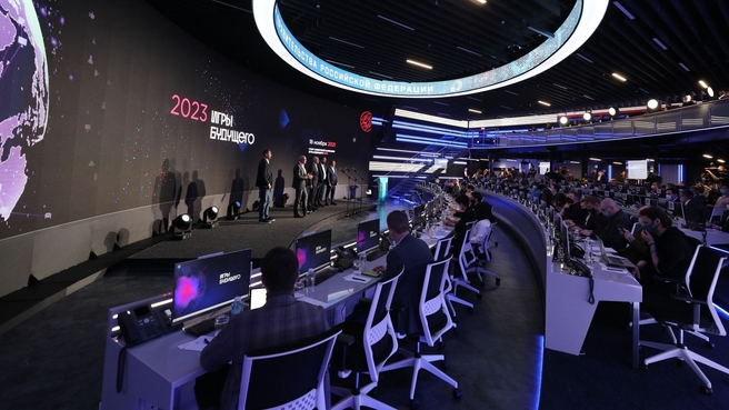 Смоленская область подготовит своих представителей на «Игры будущего-2023»