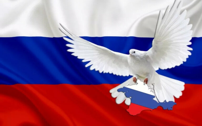 В России отметили День Государственного флага