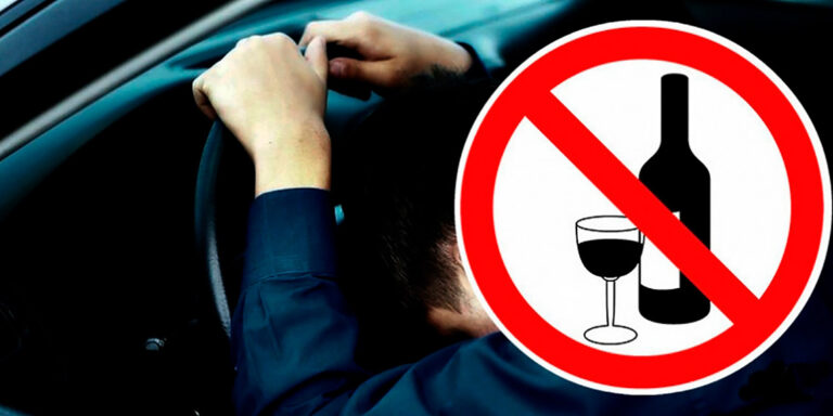 Ответственность водителей за управление автомобилем в состоянии опьянения