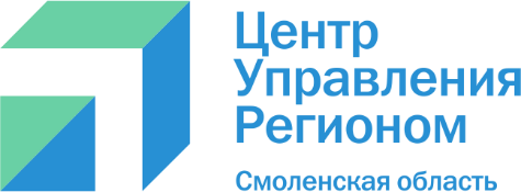 Новая индексация коммунальных тарифов в Смоленской области планируется не раньше середины 2024 года