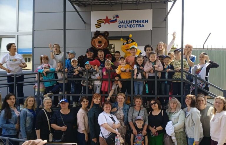 В Смоленске для детей участников СВО организовали познавательно-развлекательную программу