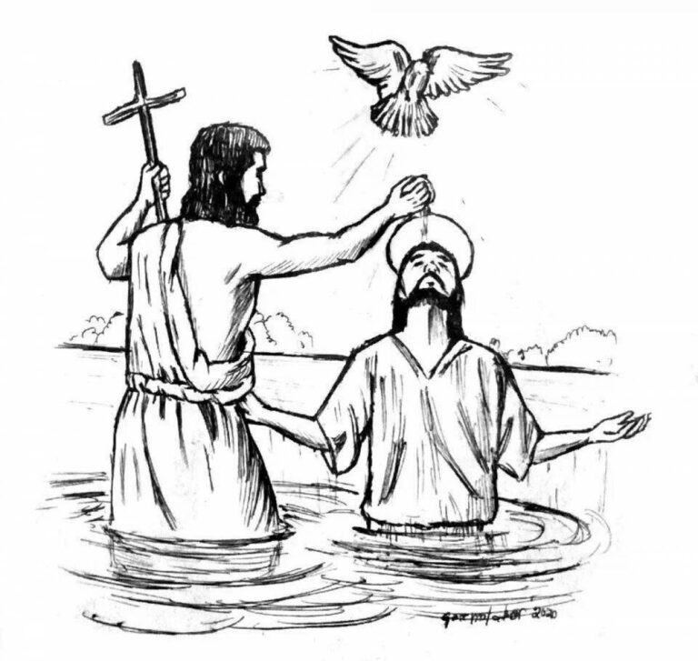 19 января – Крещение Господне