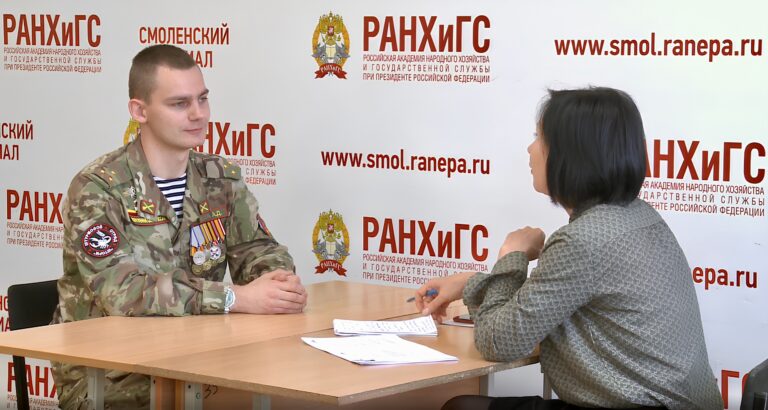 Василий Анохин: Интервью с потенциальными курсантами образовательного проекта  «Герои СВОего времени. Смоленск» продлятся до середины мая