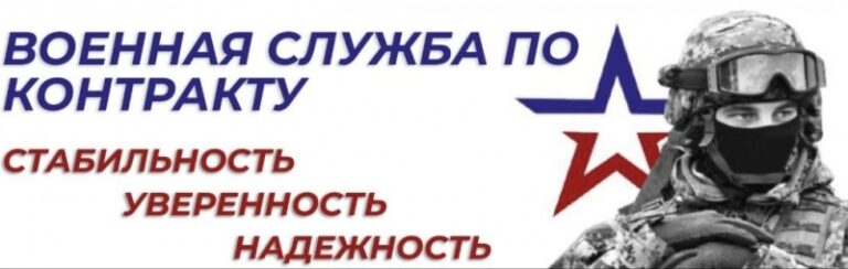 Еще больше семей участников специальной военной операции будут получать меры социальной поддержки в Смоленской области