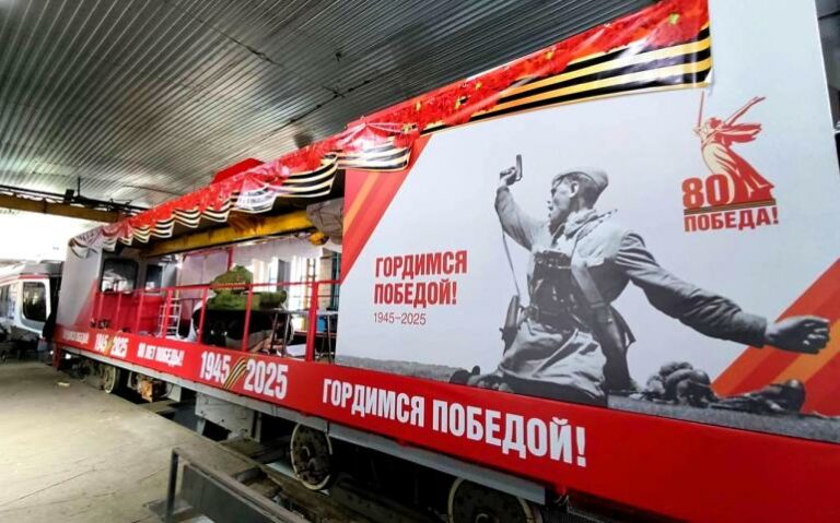 Иностранные делегации прибыли на Парад Победы, несмотря на угрозы киевского режима